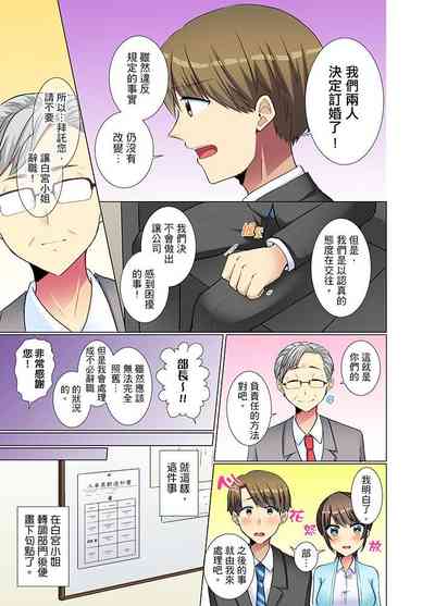 第149页图