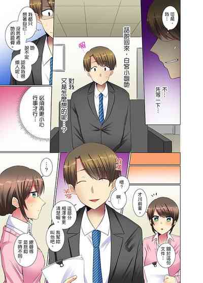 第29页图