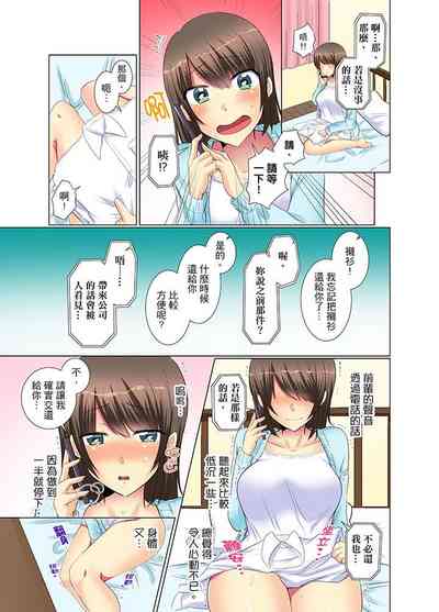 第41页图