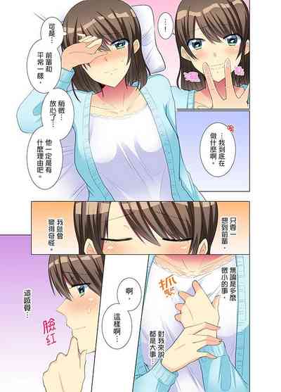 第45页图