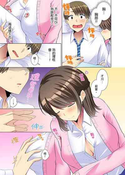 第49页图