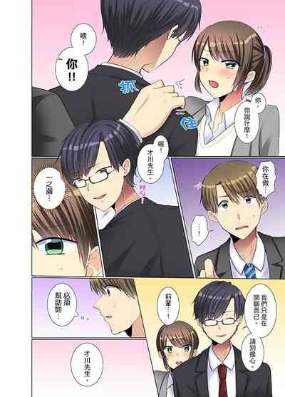 第65页图