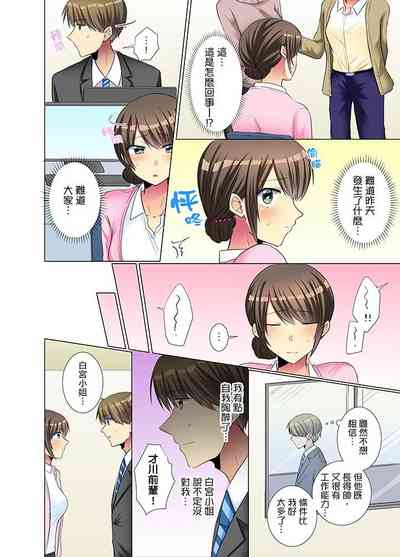 第69页图