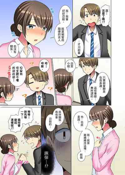 第89页图