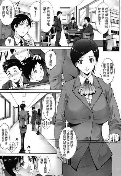 第1頁圖