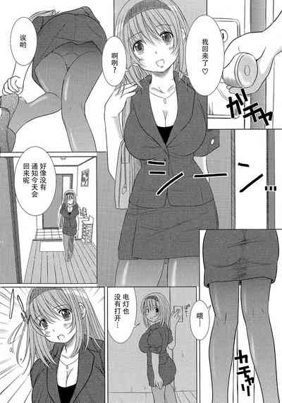 第101页图