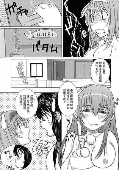 第137页图