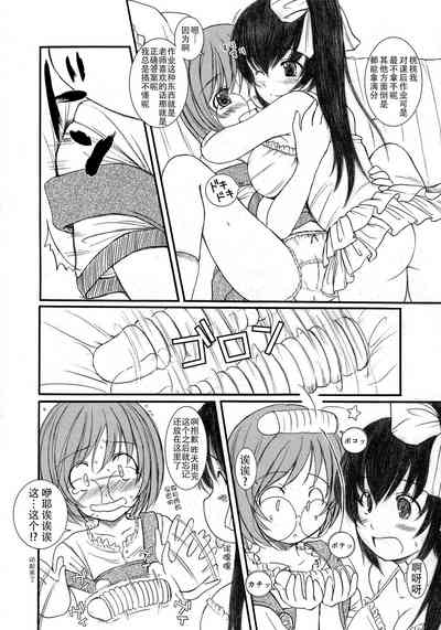 第141页图