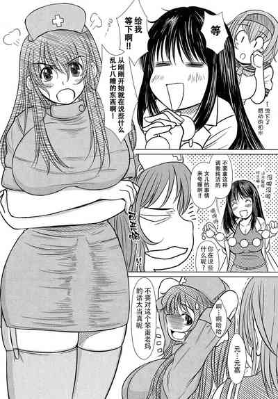 第29页图