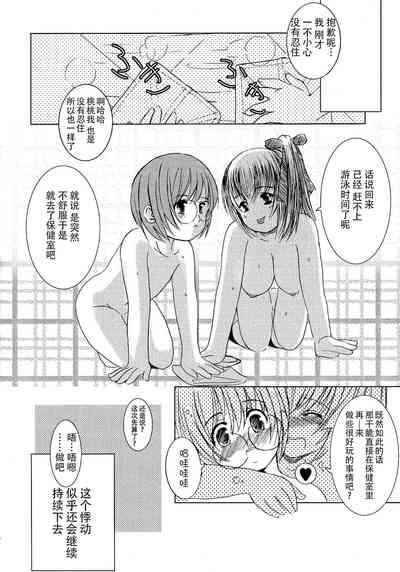 第97页图