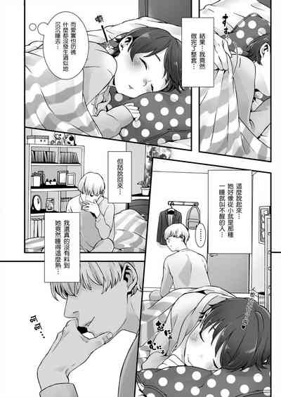 第25頁圖