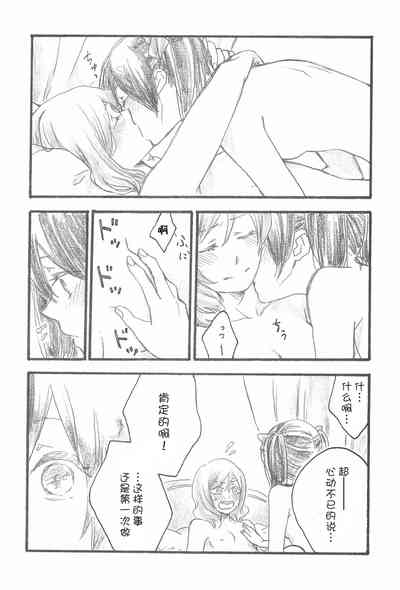 第13页图