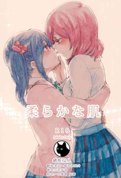 第1页图