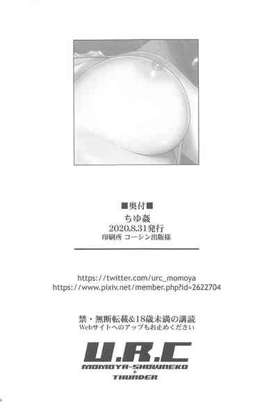 第33頁圖