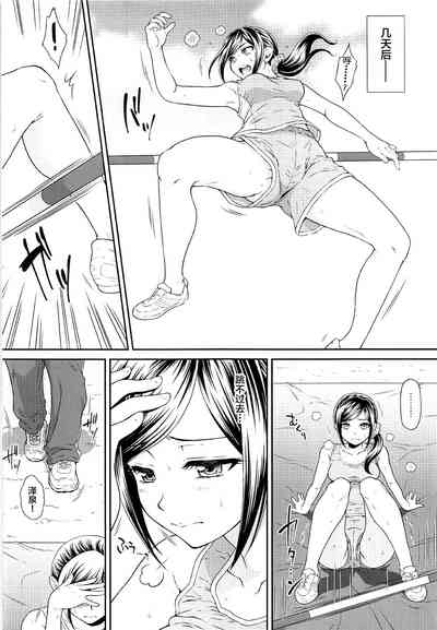 第5頁圖