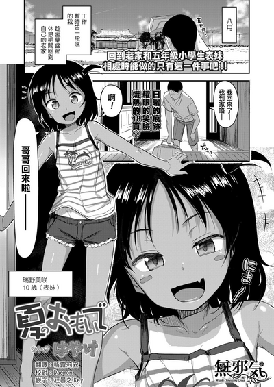第1頁圖