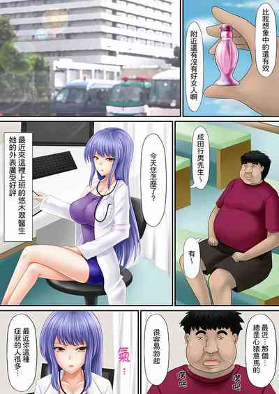 第101頁圖