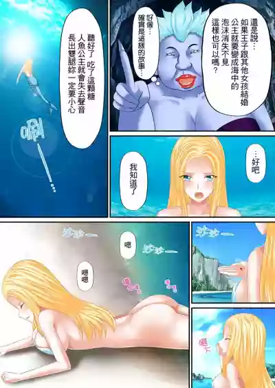 第145頁圖
