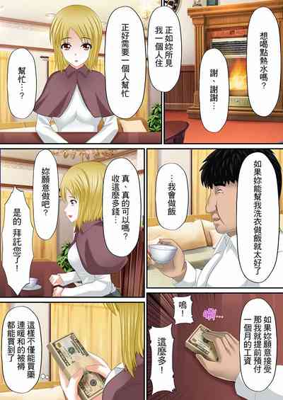 第169頁圖