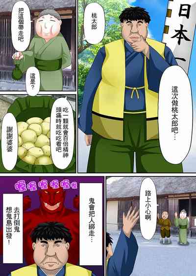 第177頁圖