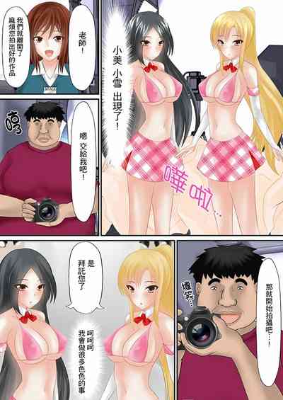 第25頁圖
