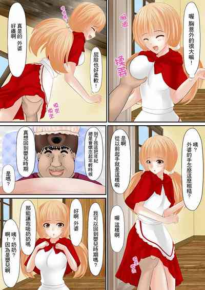 第37頁圖