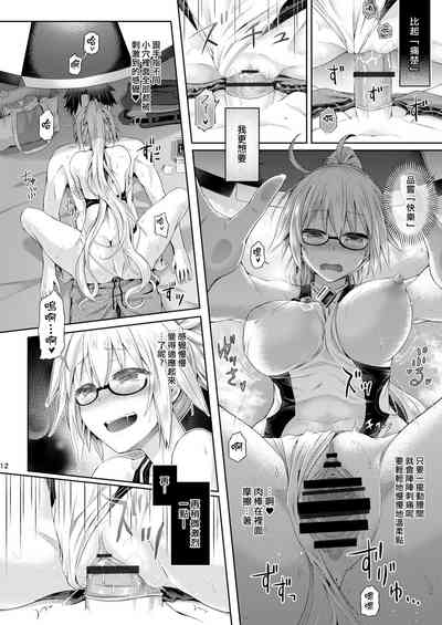 第13頁圖