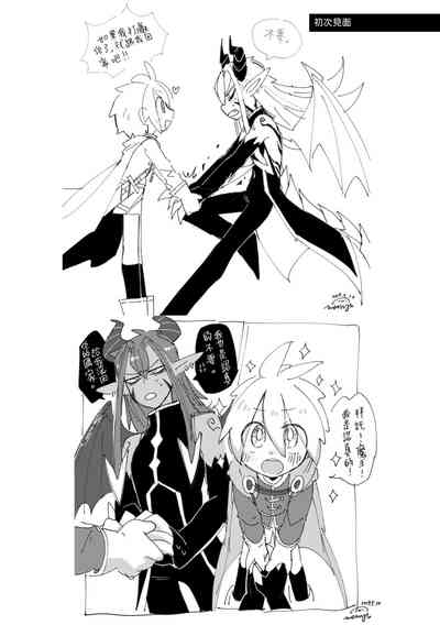 第41页图