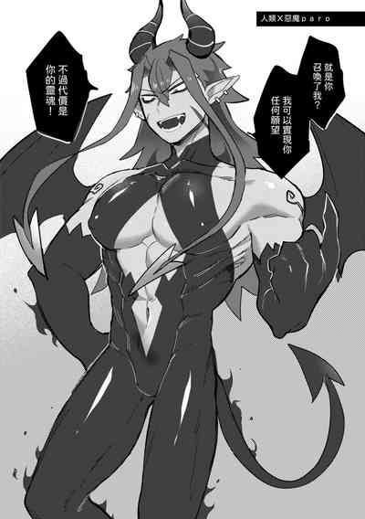 第61页图
