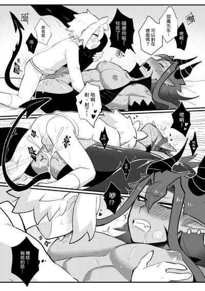 第65页图