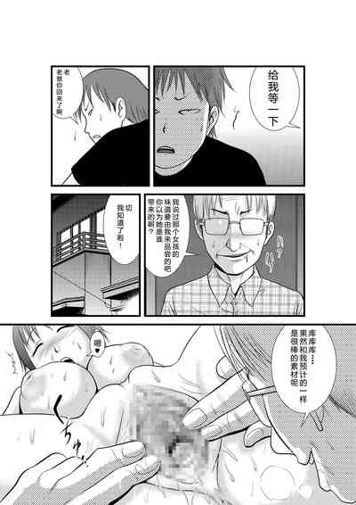 第9页图