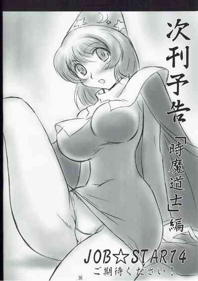 第37頁圖