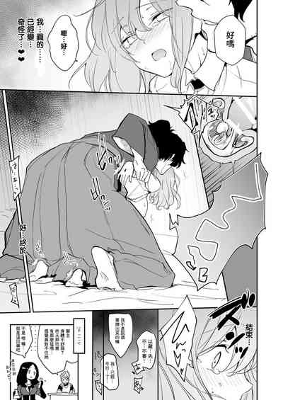 第21頁圖