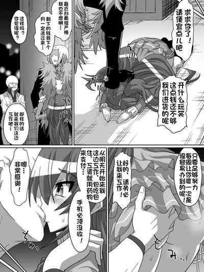 第13页图
