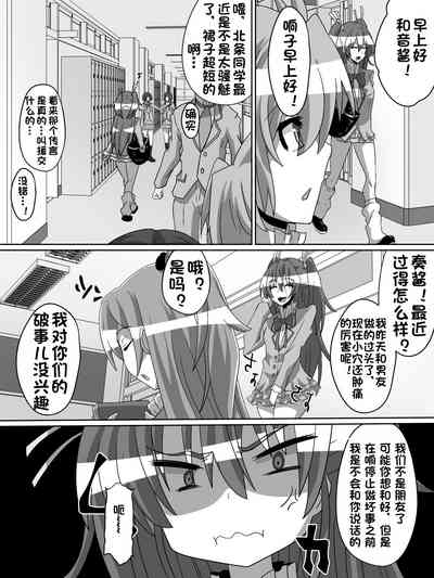 第9页图