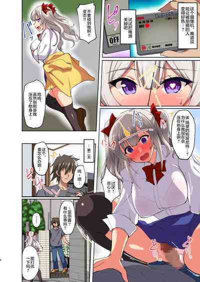 第5頁圖