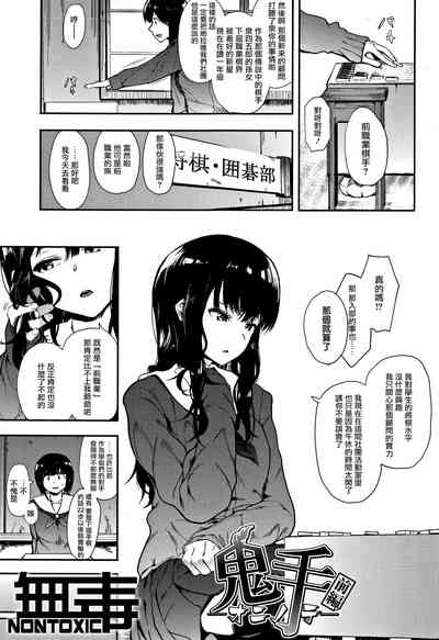 第1页图