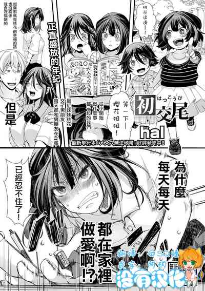 第1頁圖