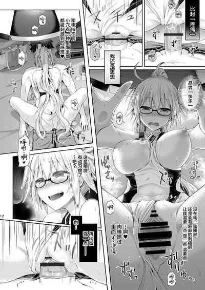 第13頁圖
