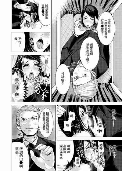 第101頁圖