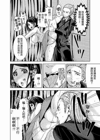 第105頁圖