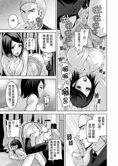 第109頁圖
