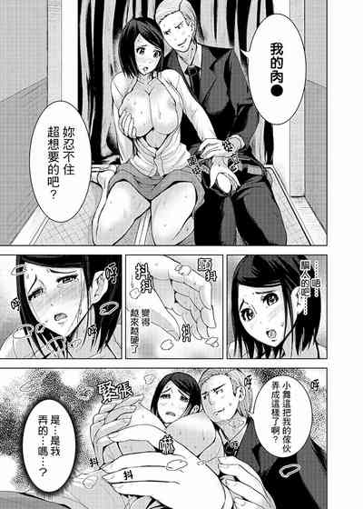 第113頁圖