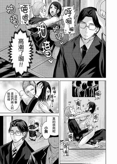 第125頁圖