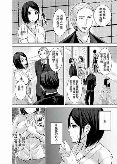 第129頁圖