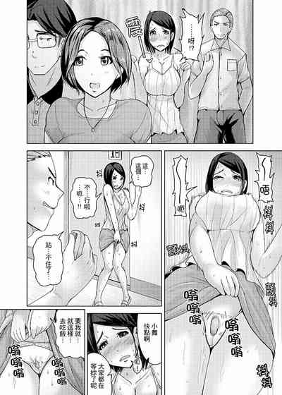 第133頁圖