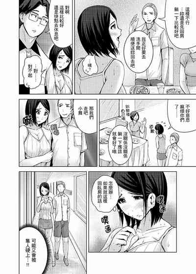 第137頁圖