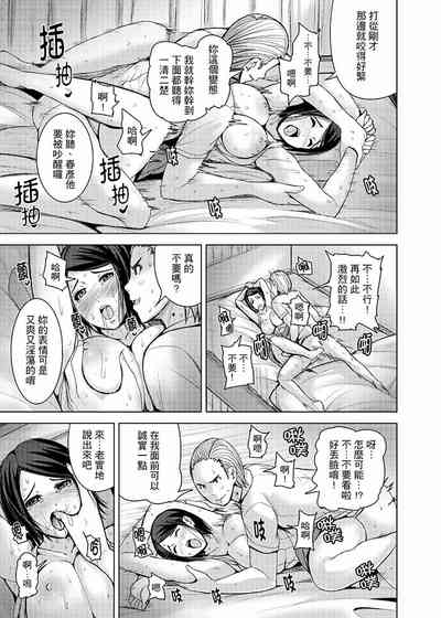 第153頁圖