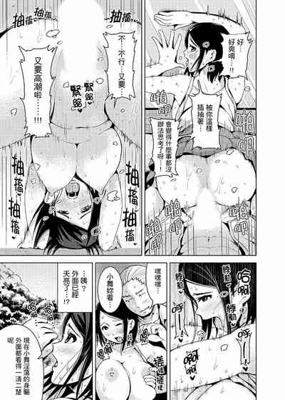 第161頁圖
