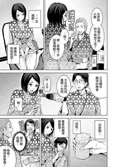 第165頁圖